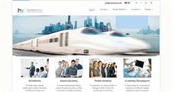 Desktop Screenshot of humanasset.gr