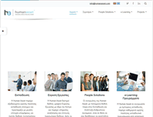 Tablet Screenshot of humanasset.gr
